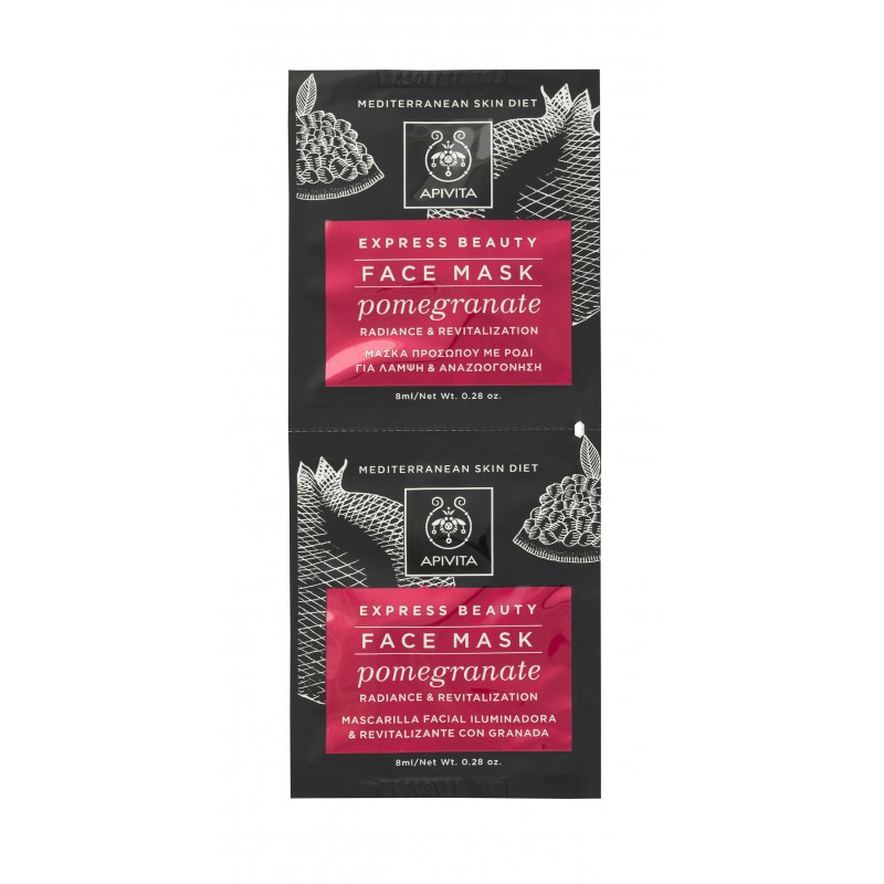 MASCARILLA ILUMINADORA REVITALIZANTE 8ML